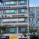 세븐일레븐 광명하안점(김성환) | 광명 필라테스 | 에스바디워크 필라테스 하안점 첫 방문 후기