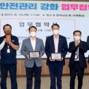 도청식품 이미지