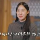 아이팬커뮤니케이션