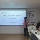 한국경로당 이미지