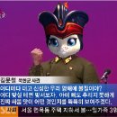 신성미궁