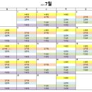 디딤정신건강의학과의원 이미지