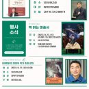 목포어울림도서관 이미지