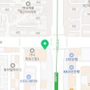 빽다방대전노은파로스빌점