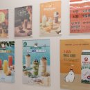 하삼동커피청량점 | 하삼동커피 메뉴 추천 컵빙수 3종 레몬수박주스