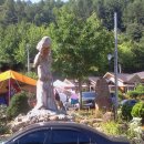 가곡동굴팬션 이미지