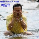 대영화장품 이미지