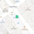 진검재검도관 이미지