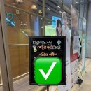 💟w3. 부산 범일동 D102 누리엔점 웨딩밴드 맞춤 후기(피앙세 쁘띠)