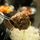 태평소국밥 이미지