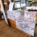 보리향 | 하남 보리향 보리밥, 오리훈제+털래기 맛집 솔직 후기