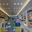 증산약국 이미지