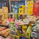 박가네집 이미지