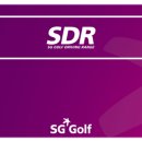 SG 스크린 골프 이미지