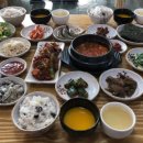 검배로84번길 이미지