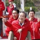 삼풍인삼