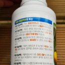 (주) 이노바텍 이미지