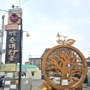 성환순대두번째집