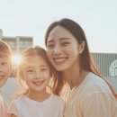 우리아이한의원 이미지