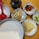 콩물에빠진두부 네이버블로그