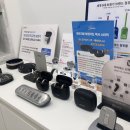 스타키보청기수원점 이미지