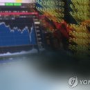 대한문구도매센터 - 의정부시 경의로 117 | 대한문구도매센터