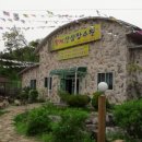 장수원가든 이미지