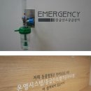 서울프라임 동물병원 이미지