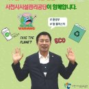 한재천 이미지