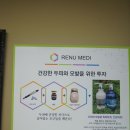 퀸즈헤나염색방 이미지