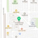 세란온누리약국 Daum카페