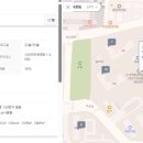 소사본약국 이미지