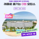 리프레시 이미지