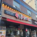 뚜레쥬르 마산호계점