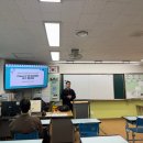 신촌초등학교 | 초등 교육교과 연구지원단(Class-IT 연구지원단) 협의 | 인천신촌초등학교