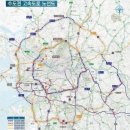 순환로3 이미지