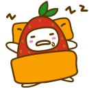 스킨벨르 - 광진구 뚝섬로 590 | 스킨벨르