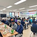 정리경로당 이미지