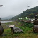 함평신흥해수찜 이미지