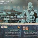 한국은행 화폐박물관 이미지