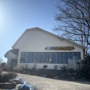 바다양푼이동태탕 남성점 | [목포 바다양푼이동태탕] 목포밥집: 목포점심 솔직후기