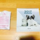 하늬동물병원 이미지