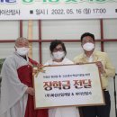 (주)진성산업 이미지