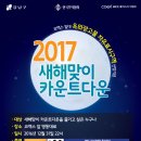 광고물협회-31 이미지