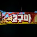 송학푸드 이미지