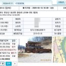 장탄1리 마을회관 이미지