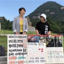 청와대족발