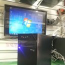 컴바이컴 컴센터 이미지