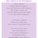 알리바바 | 웨딩 DVD 후기) 알리바바스냅 가성비 DVD 내돈내산 솔직 후기