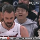 NBA 보러 온 이부진 ㄷㄷ 이미지